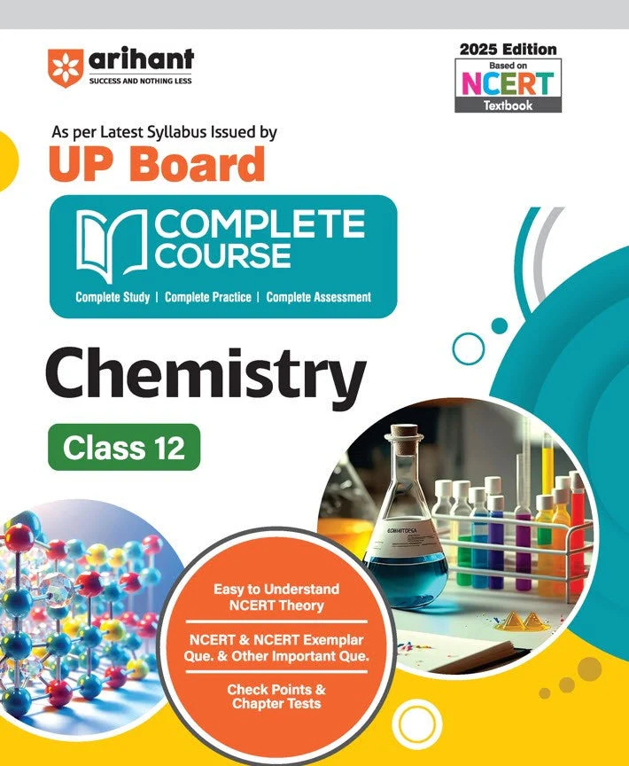 Combo of UP Board Complete Course Class 12th Exam 2025-26 | Physics, Chemistry, Mathematics, Hindi & English  | Free Avtar Up board Physics - Image 4