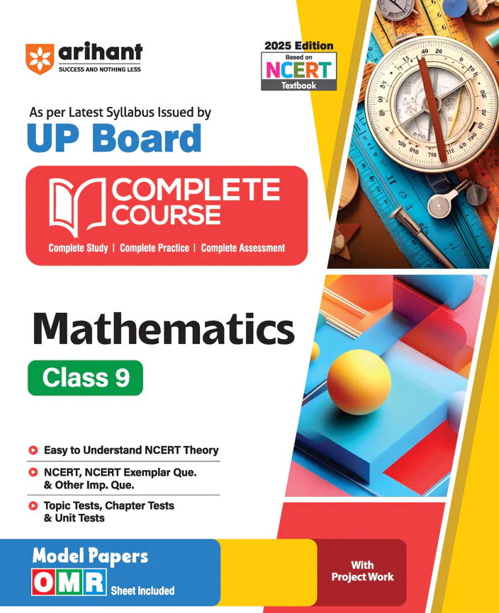 Combo of UP Board Complete Course Class 9th Exam 2025-26 | Science, Social Science, English & Mathematics | Free Avtar UP Board English - Image 4