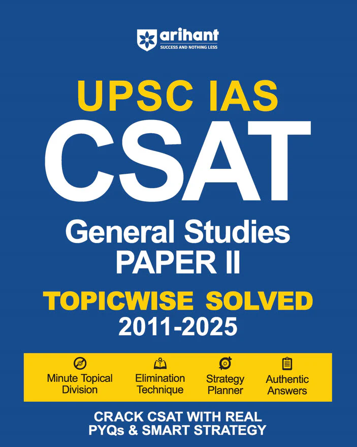 Combo of UPSC IAS & State PCS Exam 2025-26 | 31 Year Solved Paper & CSAT (Paper-2) | With Free NCERT MCQs Economy | English Medium - Image 2