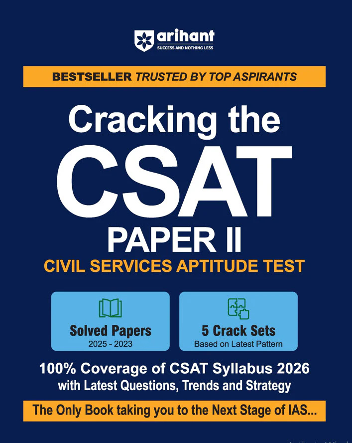 Combo of UPSC IAS & State PCS Exam 2025-26 | General Studies (Paper-1), CSAT (Paper-2) | with free Pulse Handwritten Notes Art & Culture | English Medium - Image 3