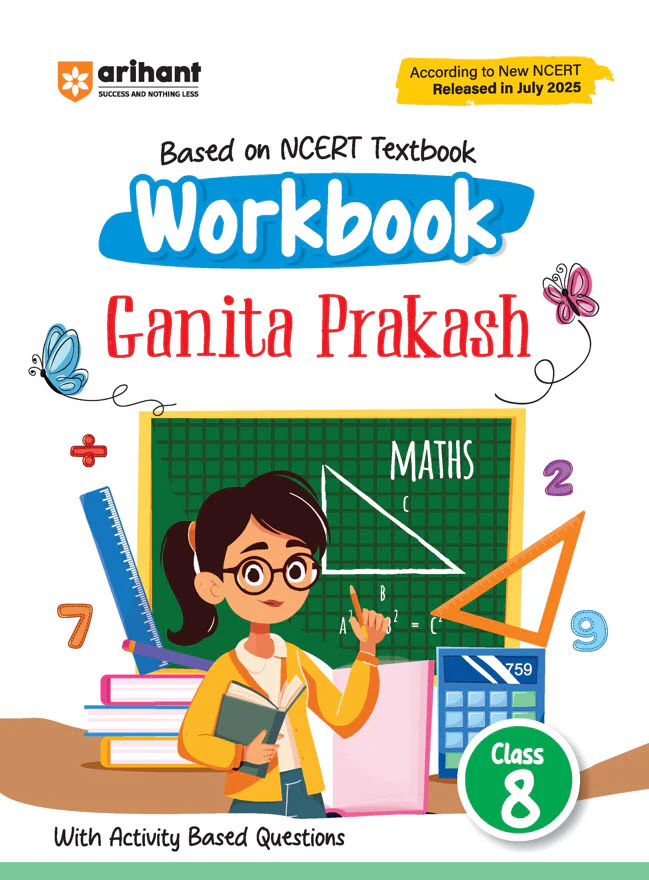 Combo of Cbse all in one & Workbook Class 8th | CBSE (English, Science, Hindi, Social Science, Sanskrit & Mathematics & Workbook (Deepkam Sanskrit, Curiosity, Malhar Workbook, Ganita Paraksh & xploring Society India and Beyond - Image 5