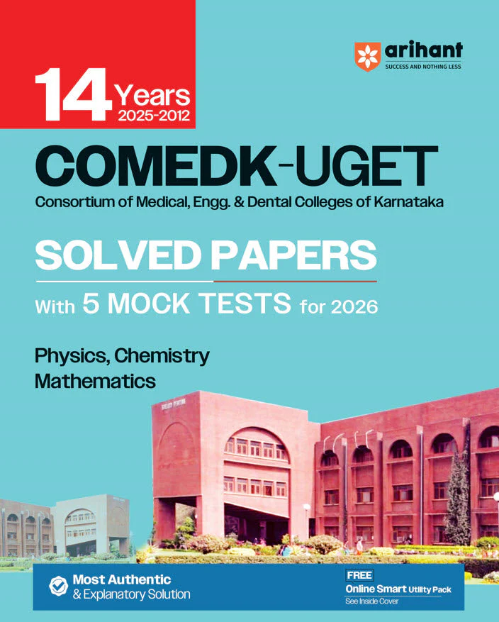 COMEDK-UGET 14 Years' (2025-2012) Solved Papers with 5 Mock Tests | Most Authentic & Explanatory Solution | With Online Test Series