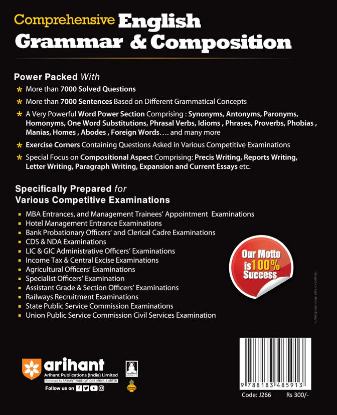 Comprehensive English Grammar & Composition - Image 2