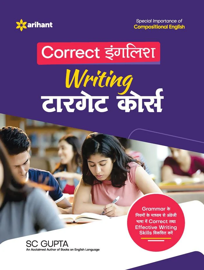 Correct English Writing (Target Course) | Hindi Medium
