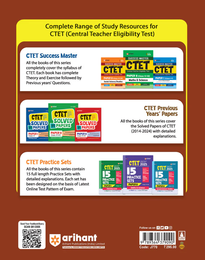 CTET & TETs 2025 Scorer Notes Environmental Studies & Pedagogy Class (I -V) | English Medium - Image 2