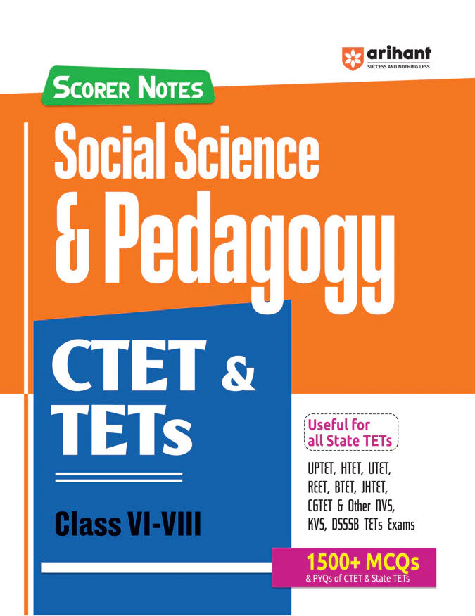 CTET & TETs  2025 Scorer Notes Social Science & Pedagogy Class (VI - VIII)  | English Medium