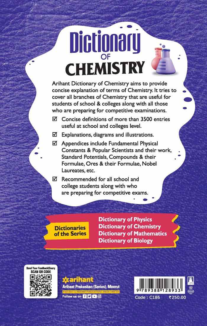 Dictionary of Chemistry | By Purnima Sharma - Image 2