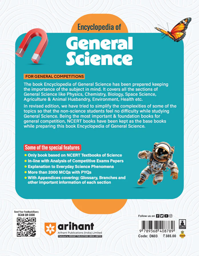 Encyclopedia of General Science for General Competitions | Revised Edition 2025 | English Medium - Image 2