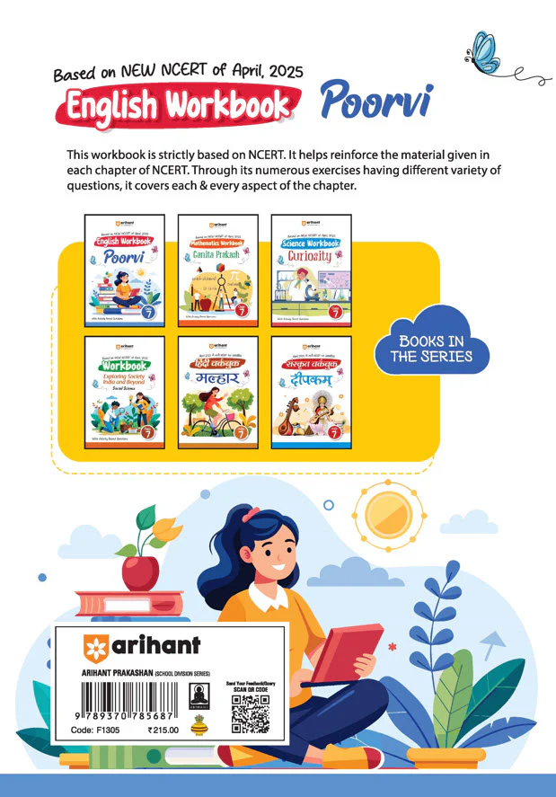 English Workbook Poorvi Class - 7 | Based on New NCERT of April, 2025 - Image 2