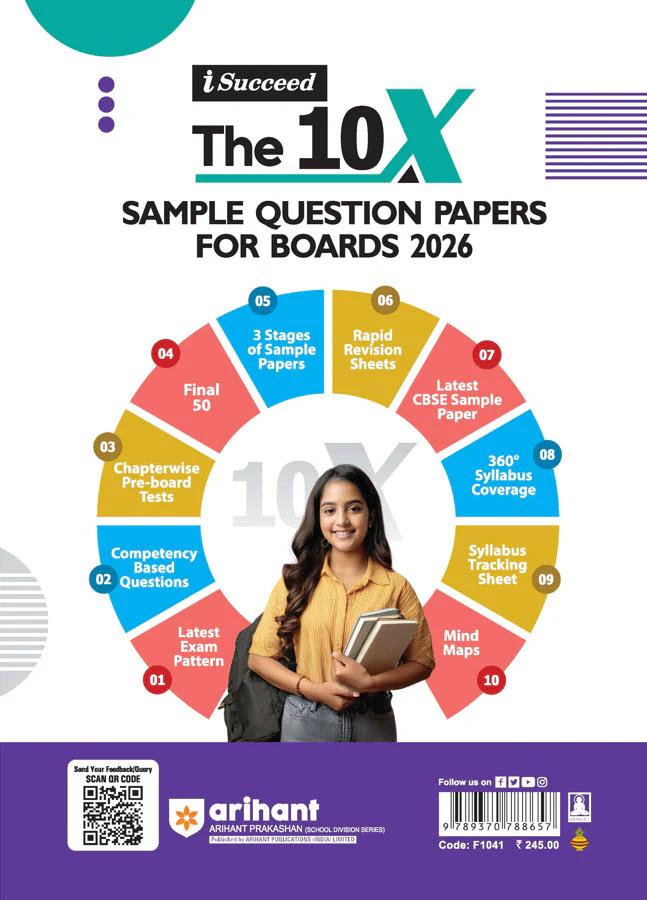 i-Succeed CBSE 2026 — Hindi-A Class 10 | 15 Sample Question Papers | Rapid Revision Sheets | Fully Solved Board Paper 2025 | Based on Latest CBSE Sample Paper - Image 2