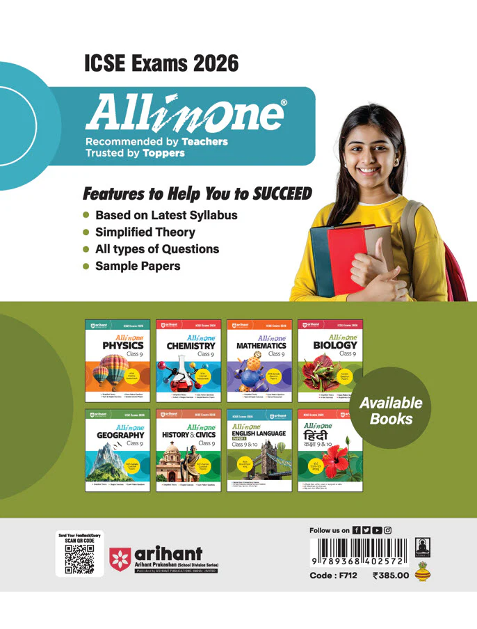 ICSE All in One English Language Paper 1 Class 9 & 10 Exam 2026 | All type of Ques including Past Exam Ques, Sample Paper, Specimen & Exam Paper with Board Paper 2025 - Image 2