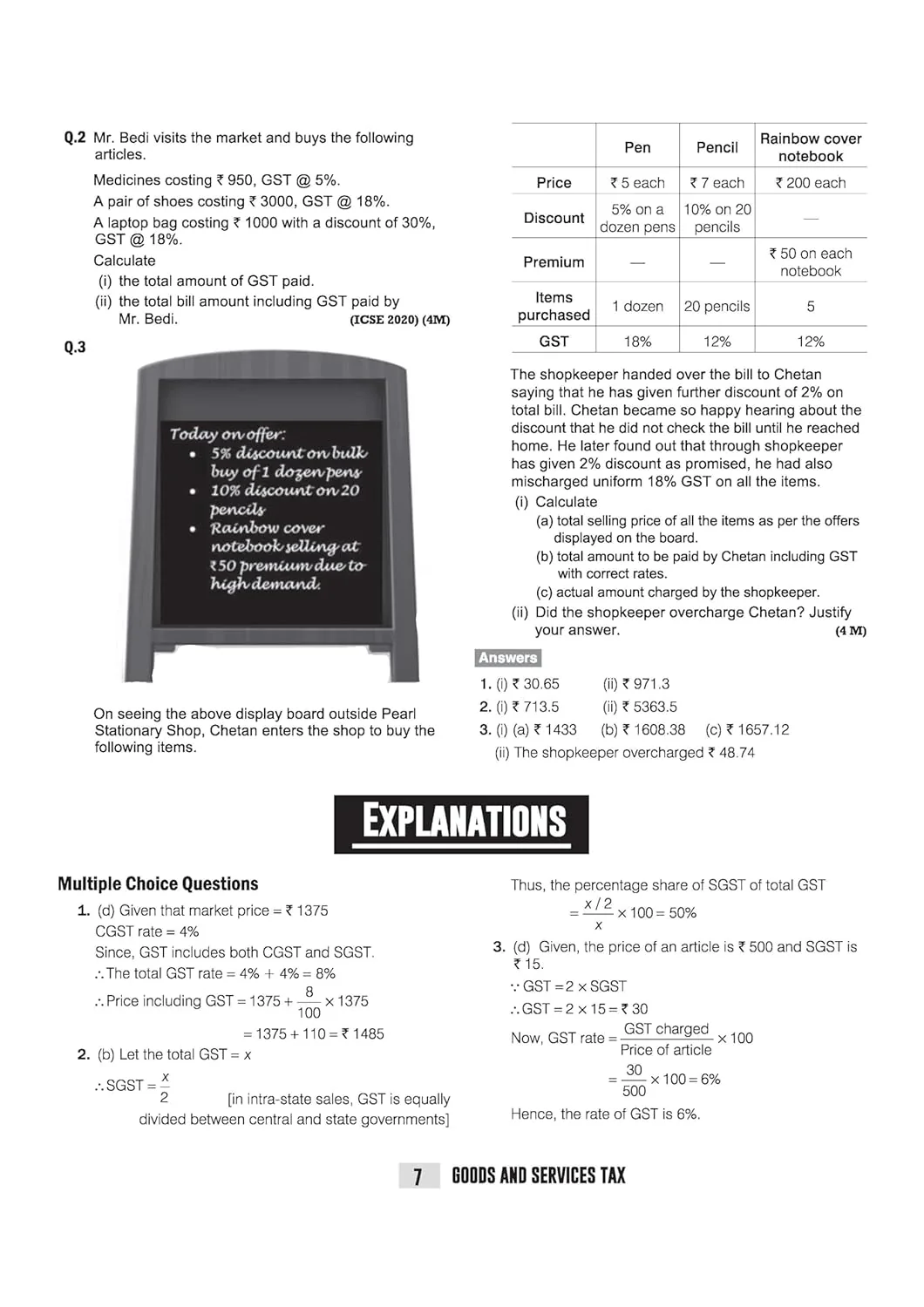ICSE Mathematics Class  10 Exam | Quick Theory, Exam Pattern Questions & Sample Papers | As per Latest ICSE Syllabus | Que Bee 2nd Edition - Image 8