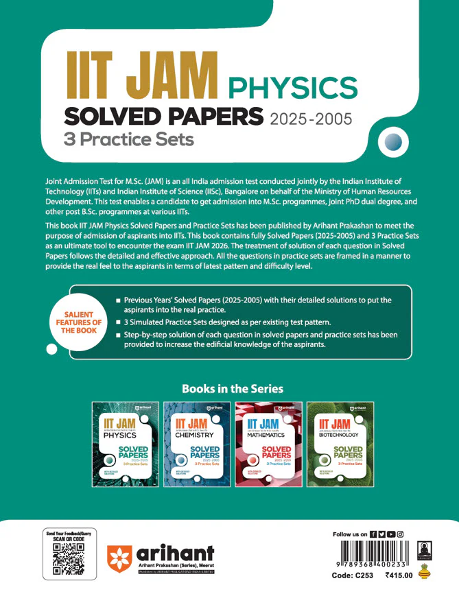 IIT Jam Physics | Solved Papers 2025-2005 & 3 Practice Sets With Detailed  Solutions - Image 2