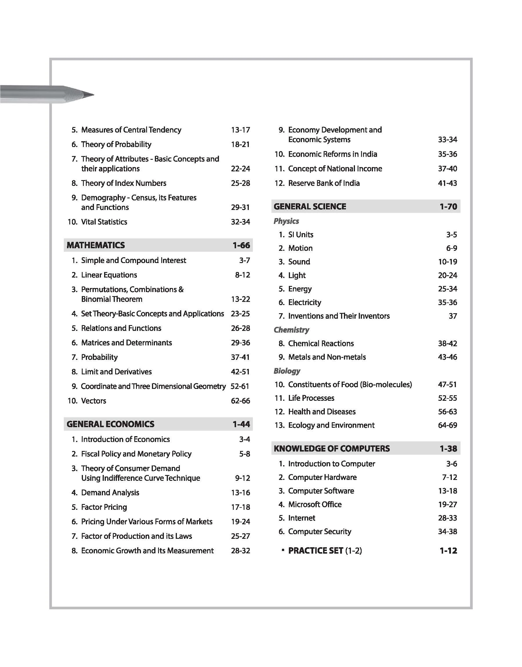 JKSSB Accounts Assistant (Finance Department) Recruitment Exam 2026 | Complete Study Guide | Accountancy, GK (UT of J&K), Maths, English, Economics & Computers - Image 4