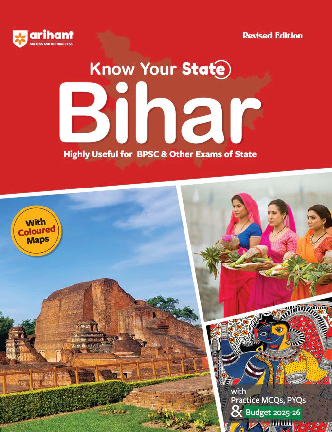 Know Your State Bihar (Bihar General Knowlegde)| With Coloured Map & Practice MCQs, PYQs & Budget 2025-26 | Highly Useful for BPSC & Other Exam