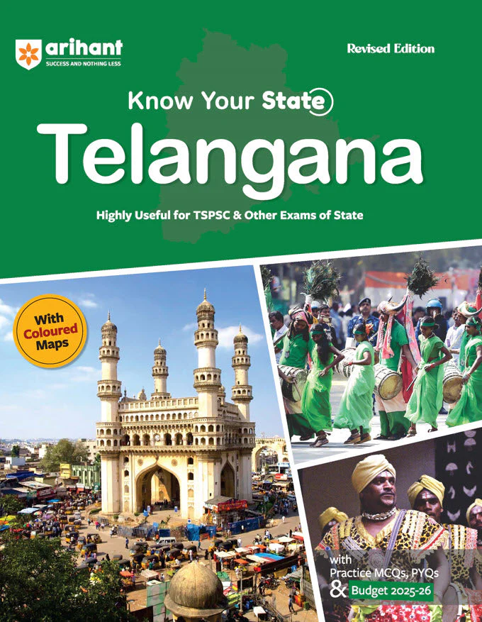 Know your state Telangana (General Knowledge) | With Coloured Map, Practice MCQs, PYQs & Budget 2025-26 | Highly Useful for TSPSC & Other Exam| Revised Edition