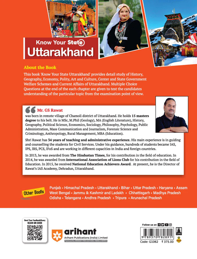 Know Your State Uttarakhand (General Knowledge)| for UKPSC, UKSSSC & State Exams | With Coloured Maps, Practice MCQs, PYQs & Budget 2025–26 - Image 2
