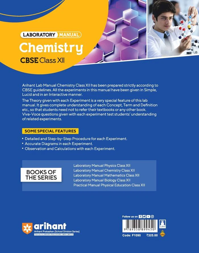 Laboratory Manual CBSE - Chemistry Class 12th | As Per Latest Syllabus - Image 2