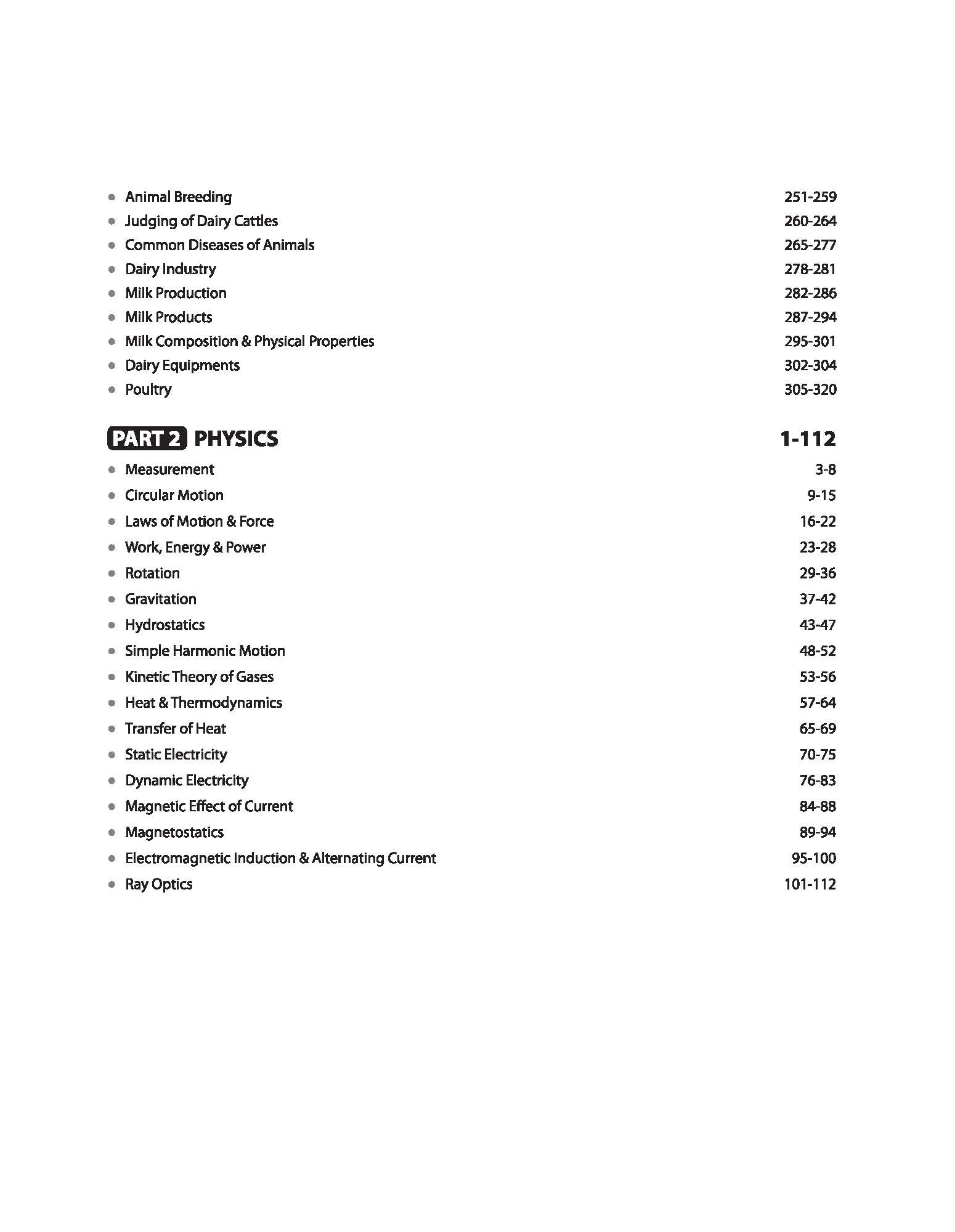 Madhya Pradesh PAT (Pre-Agriculture Test) Entrance Exam 2025 | English Medium - Image 4