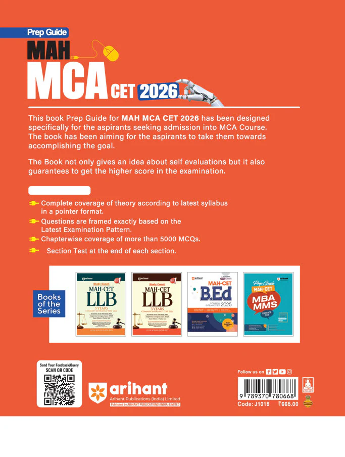 MAH MCA CET Prep Guide 2026 | Concise Theory, 5000+ MCQs | With Solved Papers - Image 2