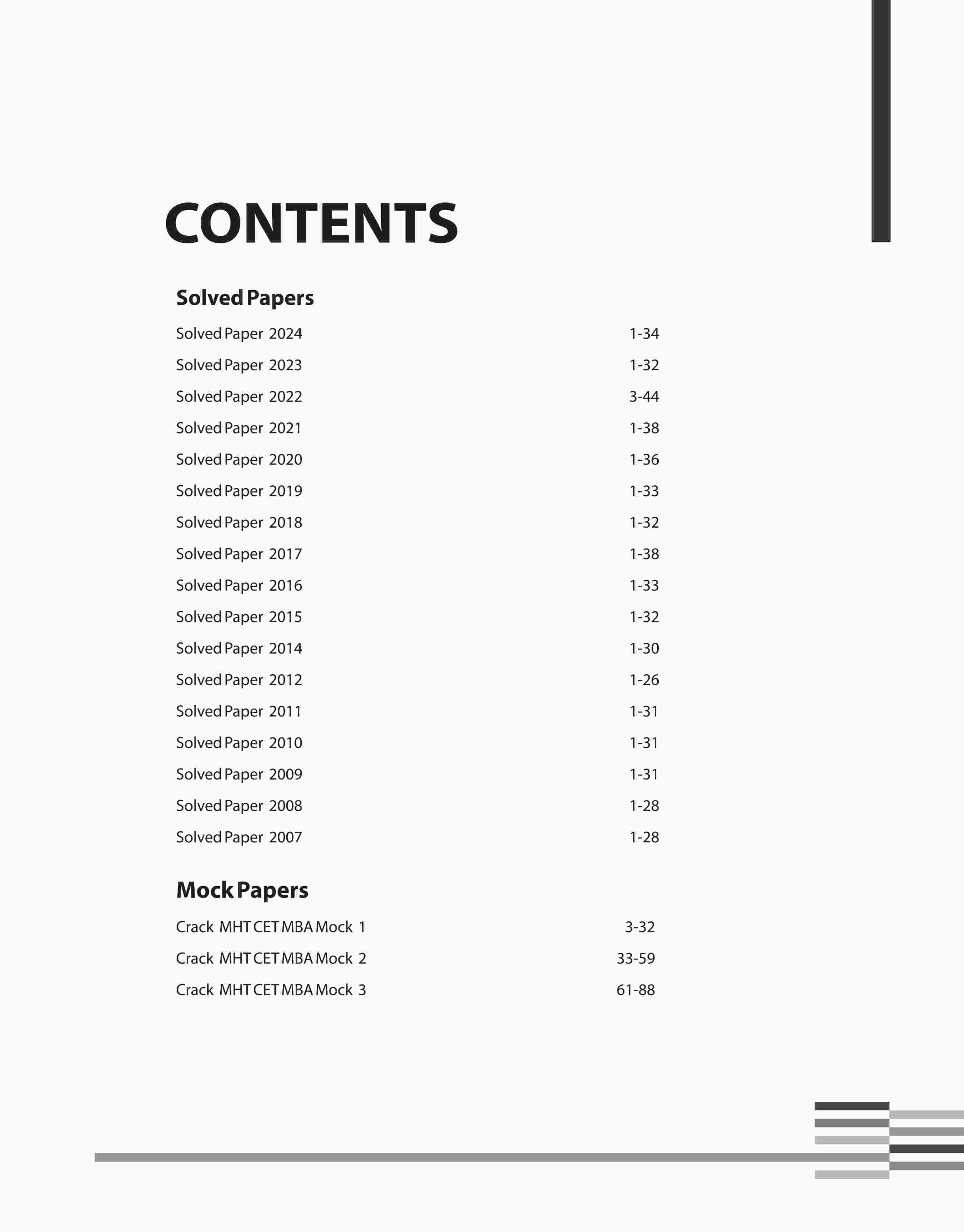 Maharashtra MBA/MMS CET 2025  | Solved Papers (2024-2007) & 3 Mock Tests | English Medium - Image 3