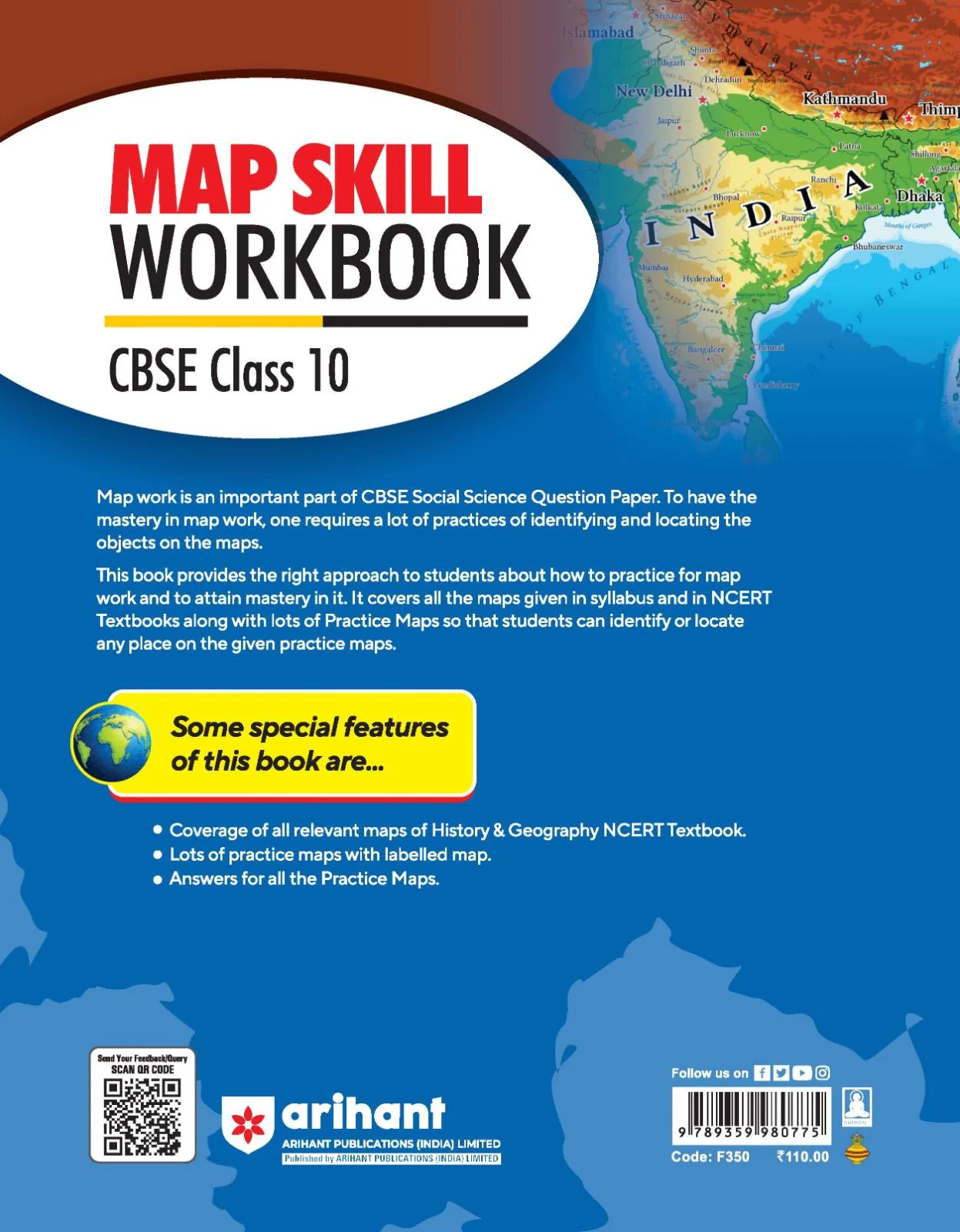 CBSE Map Skill Workbook for Class 10 Exam - Complete Coverage of All the Maps prescribed in CBSE Syllabus with lots of Practice Maps - Image 4