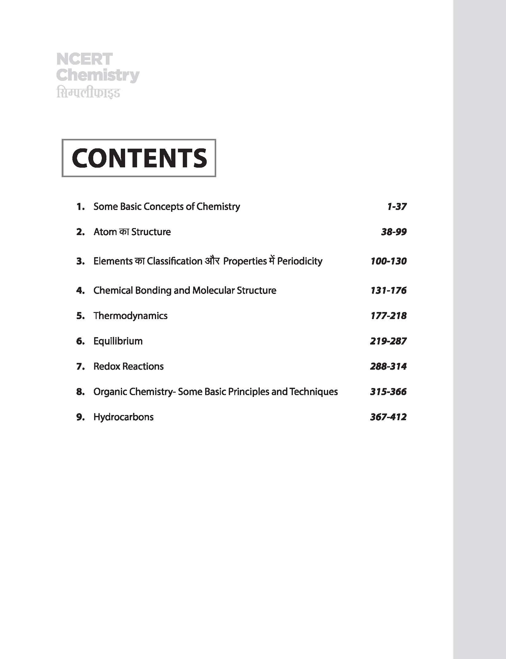NCERT Physics Simplified Chemistry 11 | Line-by-Line NCERT Explanation in Easy Hinglish | Concept Clarity with Simplified Theory, Exam-Oriented Notes & Free Chapterwise Testing | For CBSE, JEE, NEET & Competitive Exams - Image 2