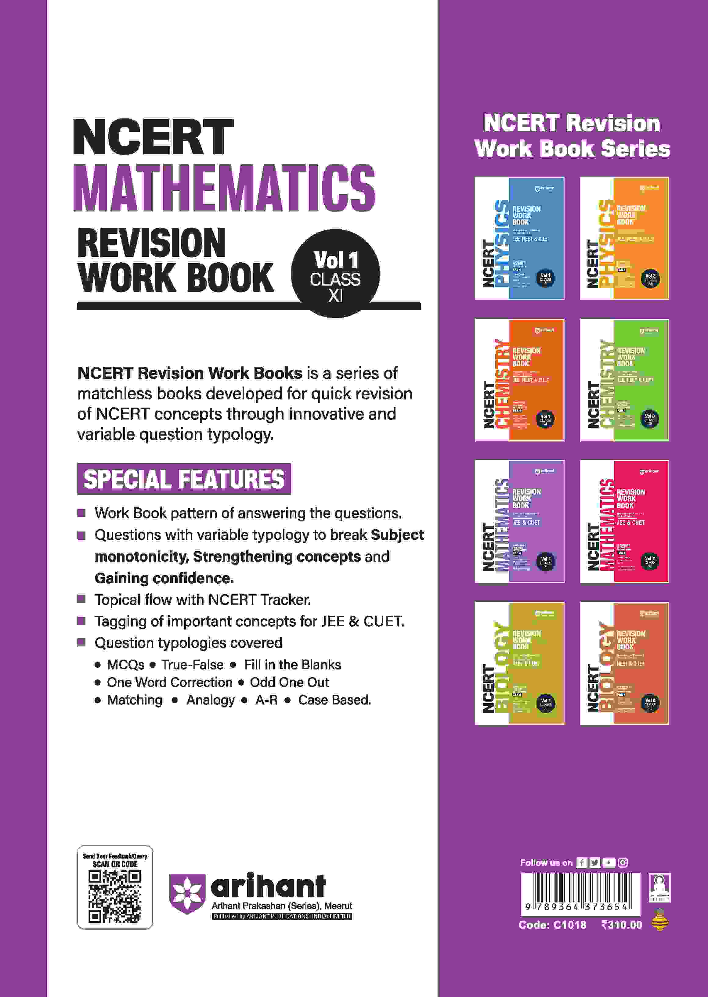 NCERT Revision Workbook Mathematics Vol. 1 (Class XI) for JEE & CUET - Image 2
