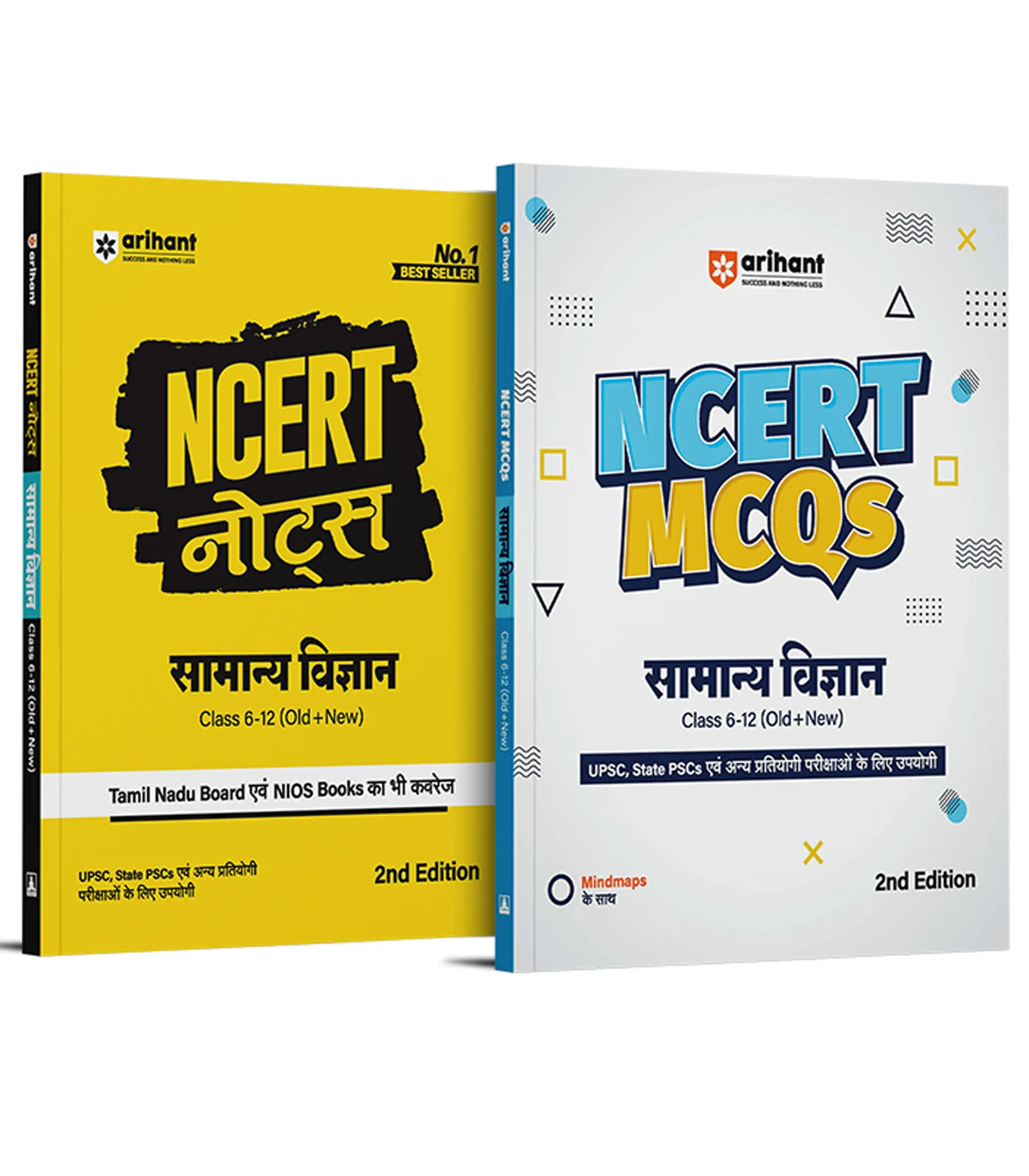NCERT Notes & MCQs General Science (Samanye Vigyan) Class 6-12 (Old + New) for UPSC and Other Competitive Exams