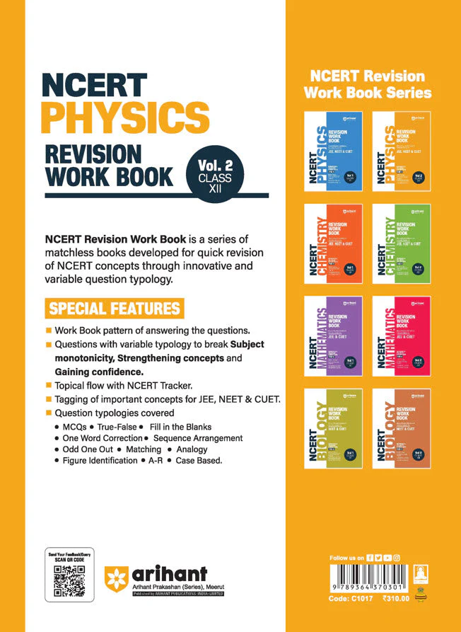 NCERT Revision Workbook Physics Vol. 2 (Class XII) for JEE, NEET & CUET - Image 2