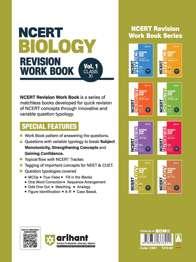 NCERT Revision Workbook Biology Vol. 1 (Class XI) for JEE, NEET & CUET - Image 2