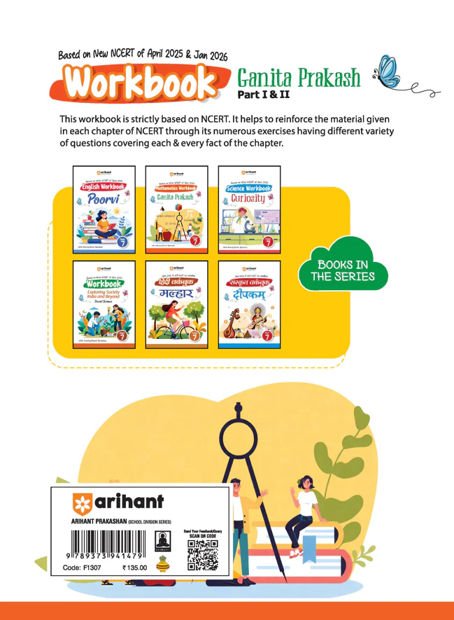 NCERT Workbook Mathematics Class - 7 | Ganita Prakash (Part 1 & 2 ) | Activity Based Questions | Updated NCERT April 2025 and Jan 2026 - Image 3