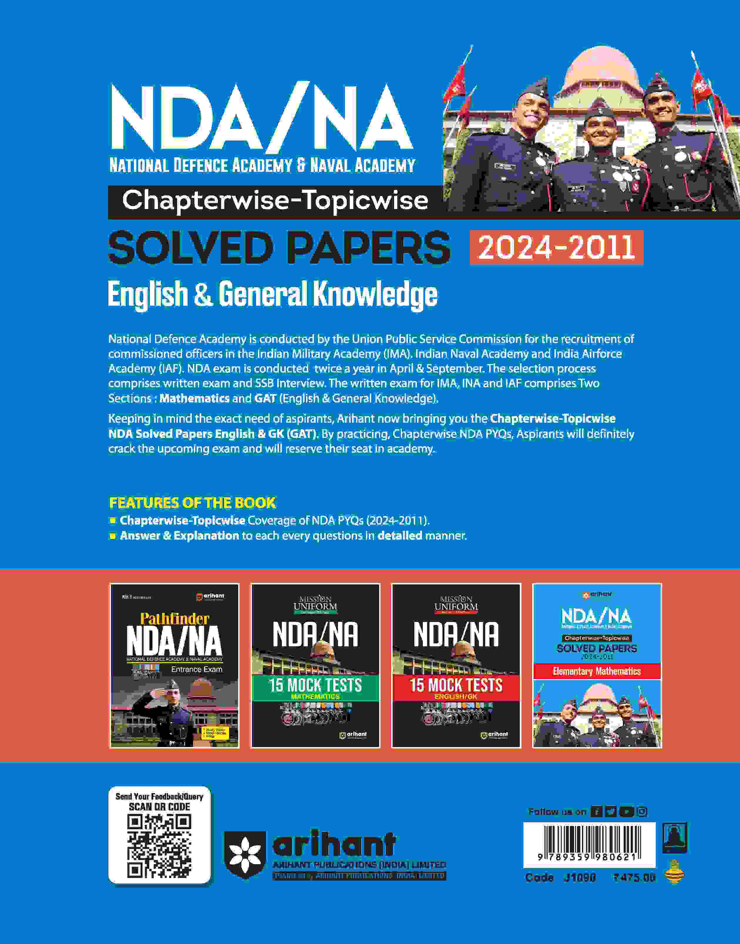 NDA/NA 2025 | English & General Knowledge Chapterwise - Topicwise Solved Papers (2024 - 2011) | English Medium - Image 2