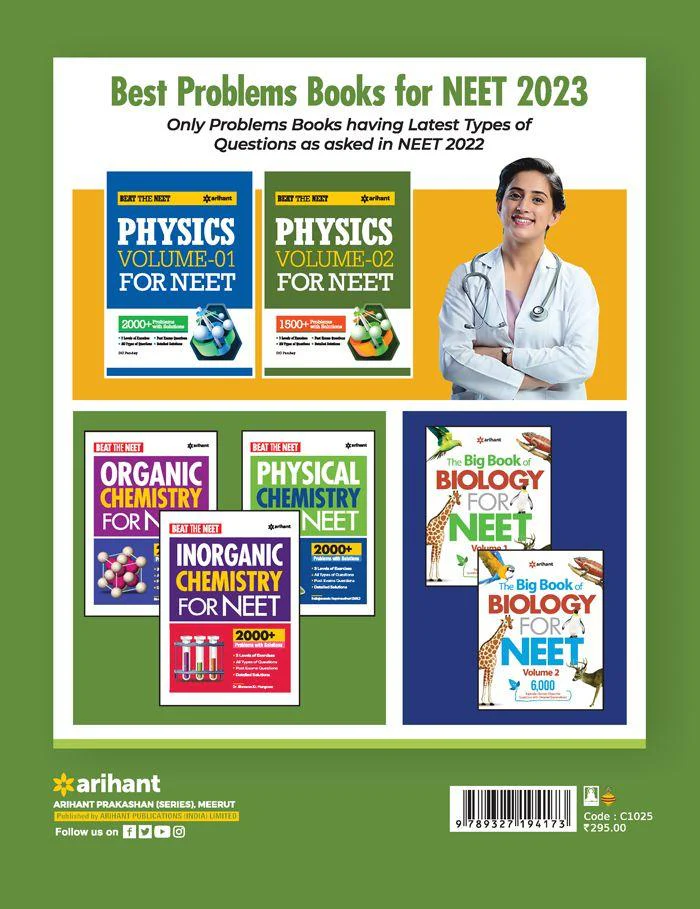 NEET 2025 Test Series Biology | (25+ Tests) - Image 2