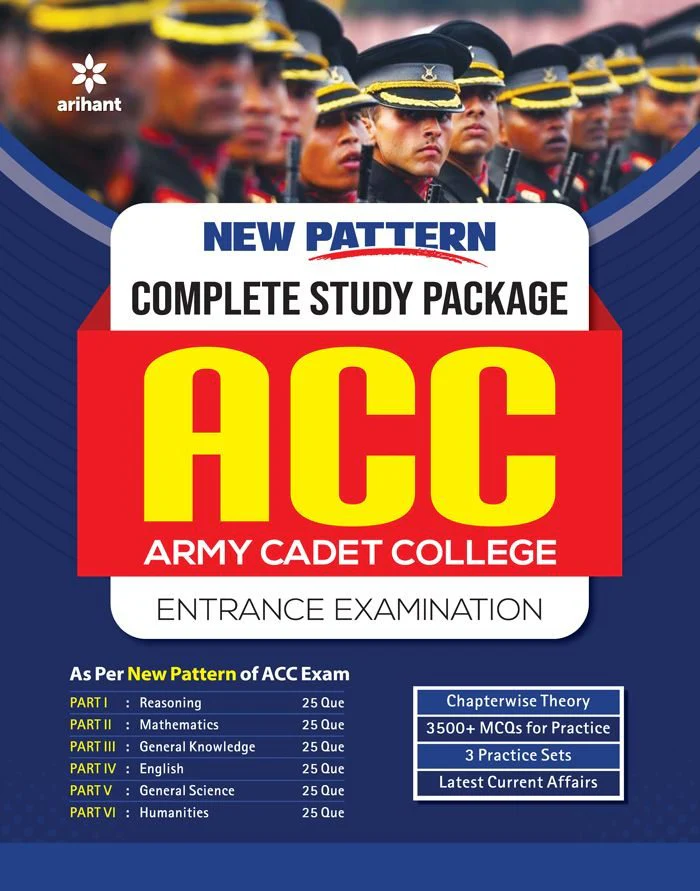 New Pattern Complete Study Package ACC Army CADET College Entrance Examination | Engish Medium