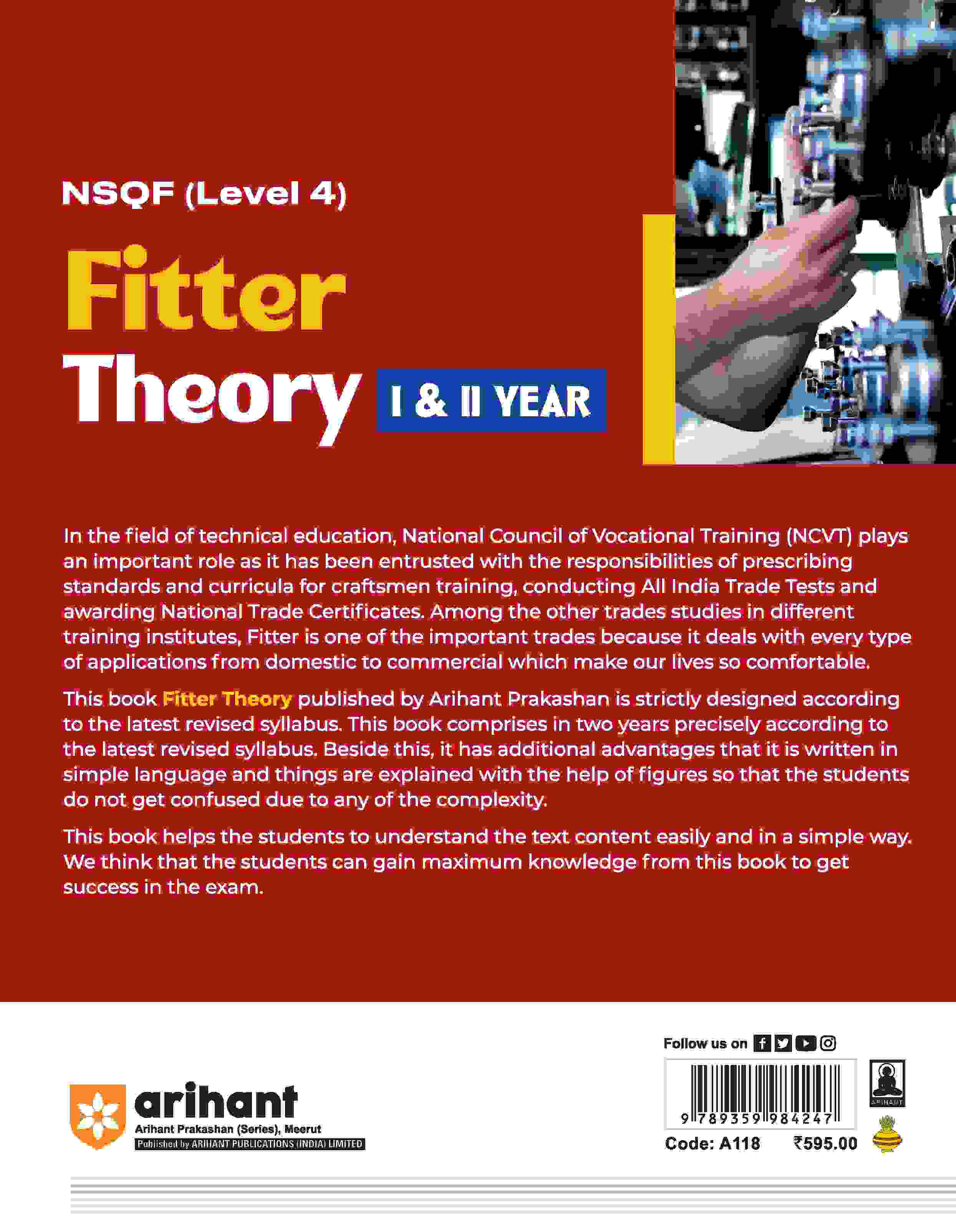 NSQF (Level 4) Fitter Theory (I & II Year) | English - Image 2