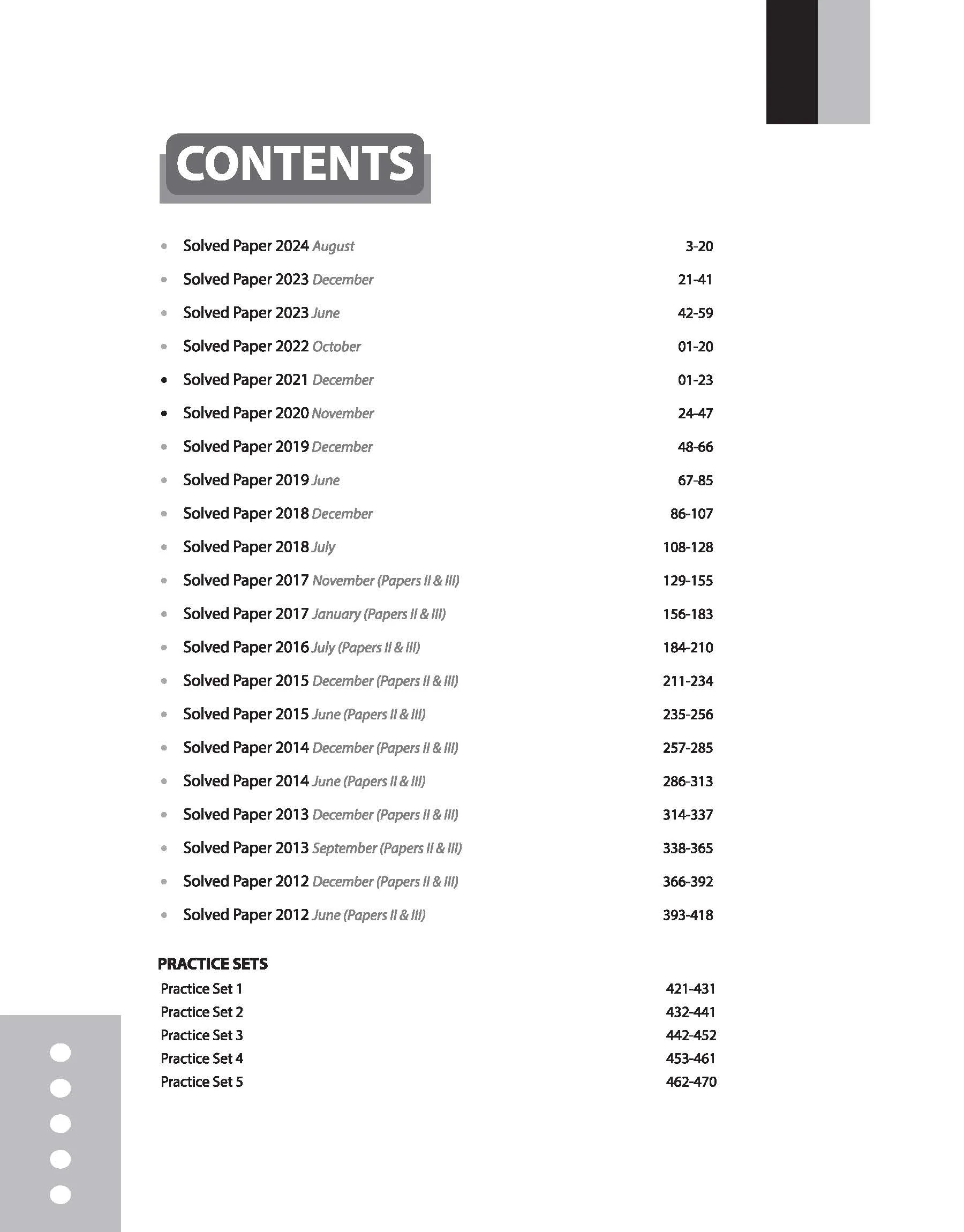 NTA UGC NET /JRF/SET 2025 - Geography Solved Papers (2024-2012) - Image 3