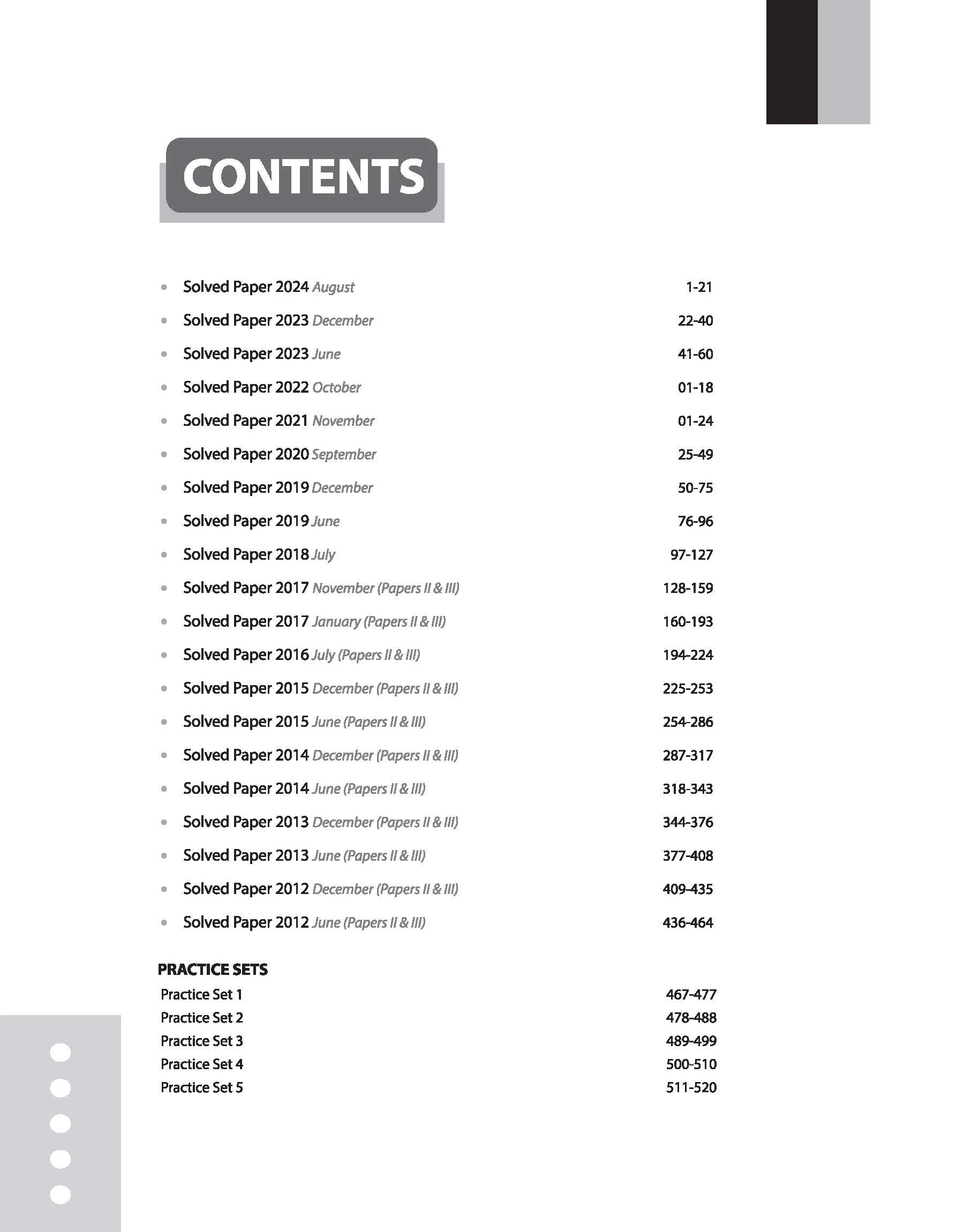 NTA UGC NET /JRF/SET 2025 - Law Solved Papers (2024-2012) - Image 3