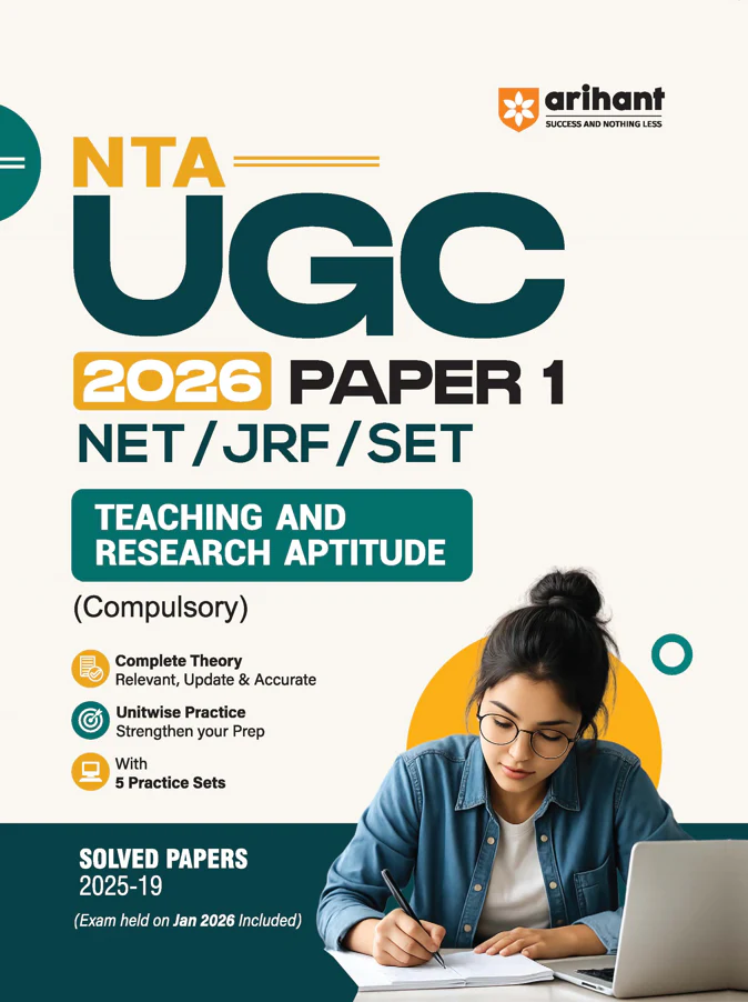 NTA UGC NET/JRF/SET Paper 1 | Teaching & Research Aptitude (Compulsory)| Complete Theory + Unitwise Practice MCQs | Solved Papers (2010–2025) & 5 Practice Sets & 100% Explanations