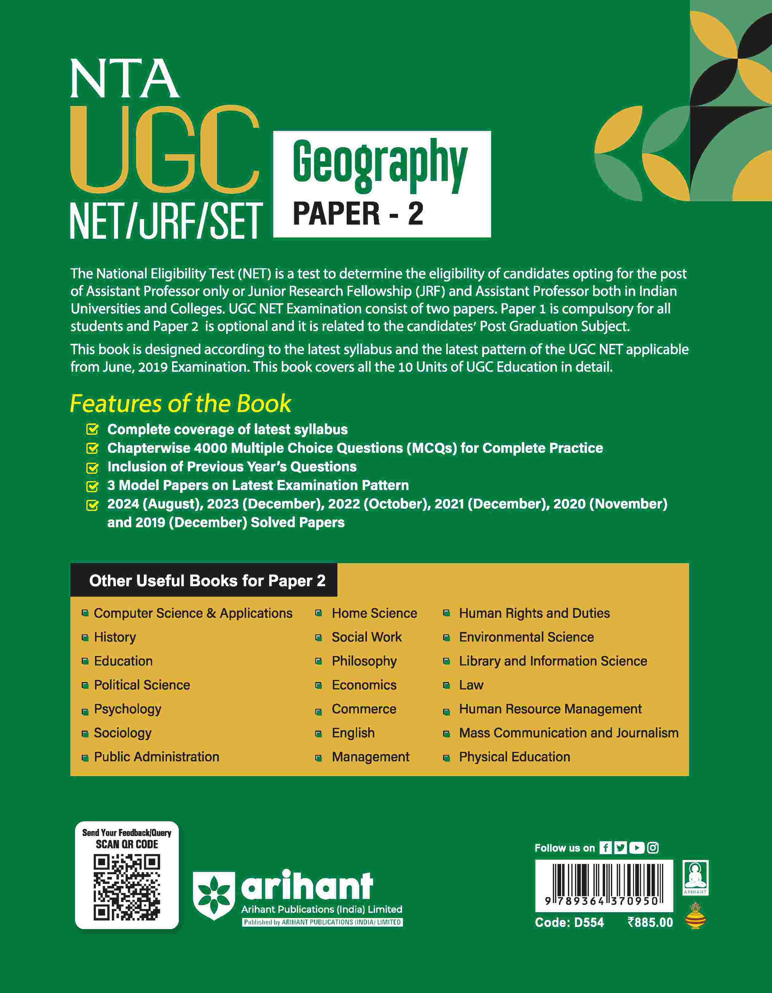 NTA UGC NET /JRF/SET 2025 - Study Guide Geography - Paper-2 - Image 2