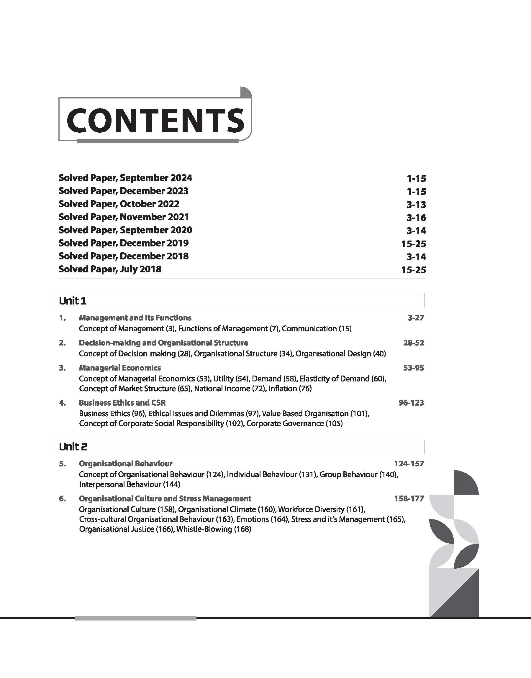 NTA UGC NET /JRF/SET 2025 - Study Guide Management - Paper-2 - Image 7