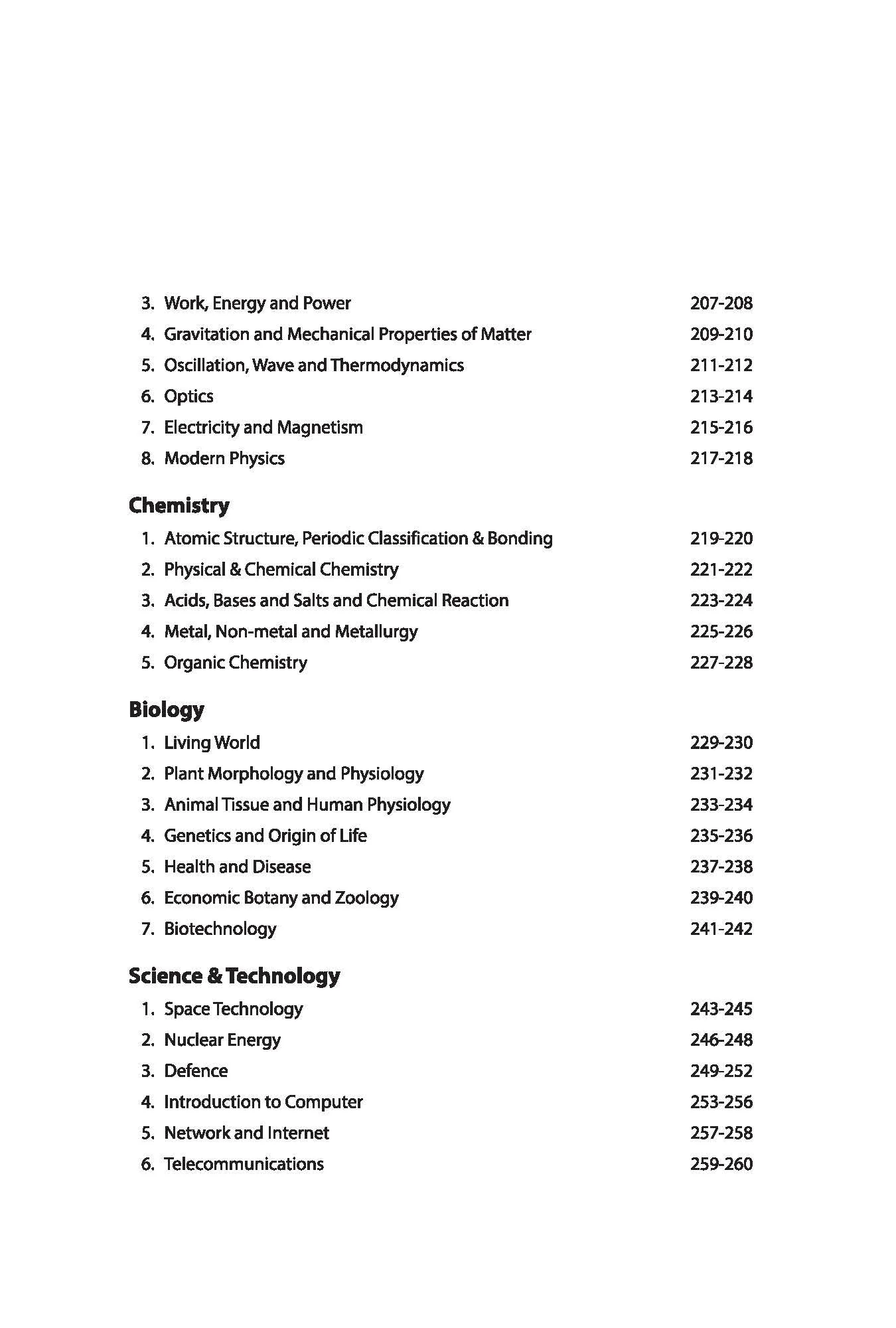 Objective General Knowledge 2750+ Chapterwise Questions | English Medium - Image 6