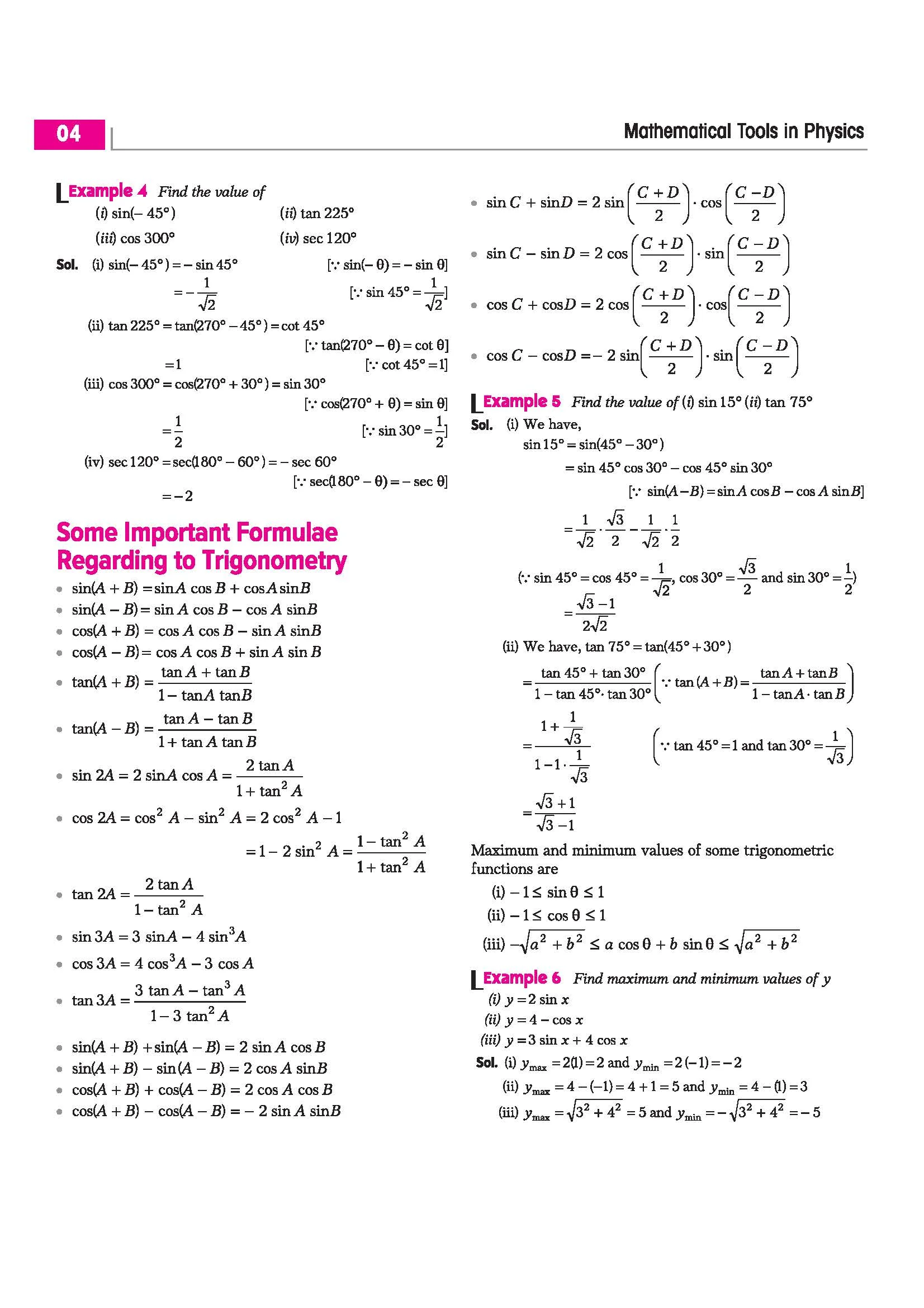 Objective Physics Volume 1 for NEET 2027 | Medico Achiever’s Series | 3000+ MCQs with PYQs Synced Modular Theory | Fully Revised NEET Preparation Book by DC Pandey - Image 9