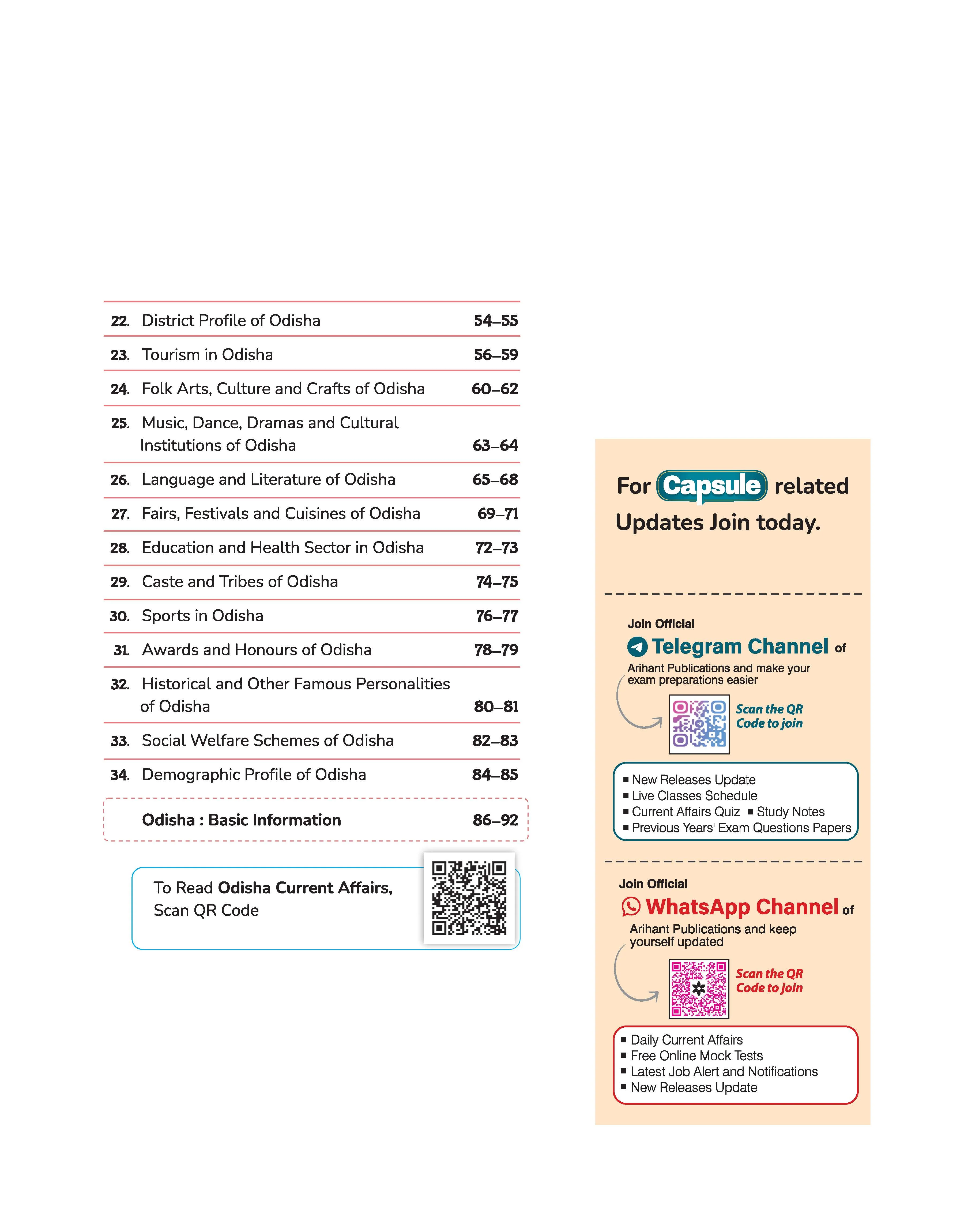 Odisha General Knowledge Capsule State Special | Odisha History, Geography, Polity, Economy, Heritage & Culture ke Complete Capsule Notes |For OPSC, OSSC, ASO, CPSE, OSSSB & Other Odisha State Exams - Image 4