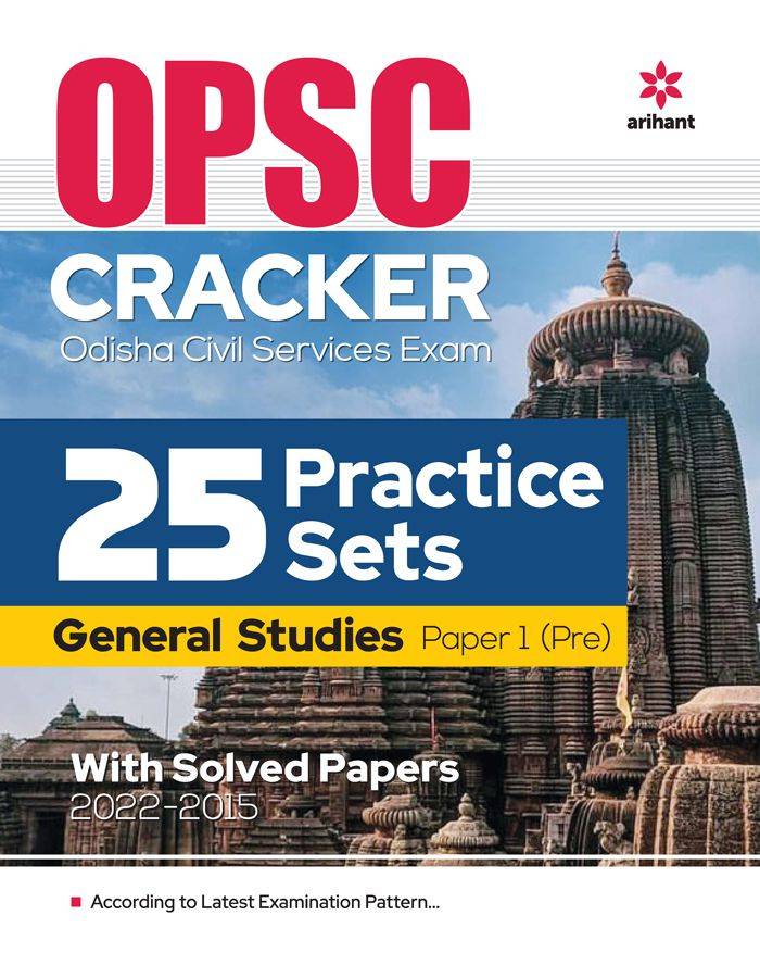 OPSC Pre Exam General Studies (Paper - 1) | English Medium