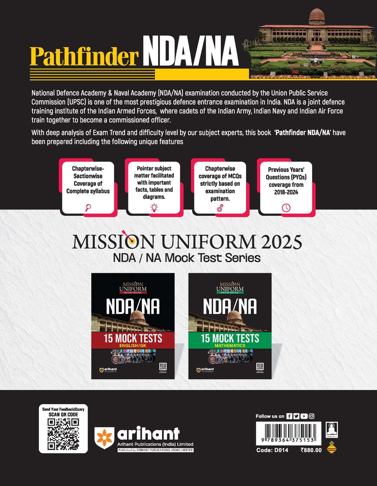 Pathfinder NDA/NA Entrance Exam | English Medium - Image 6