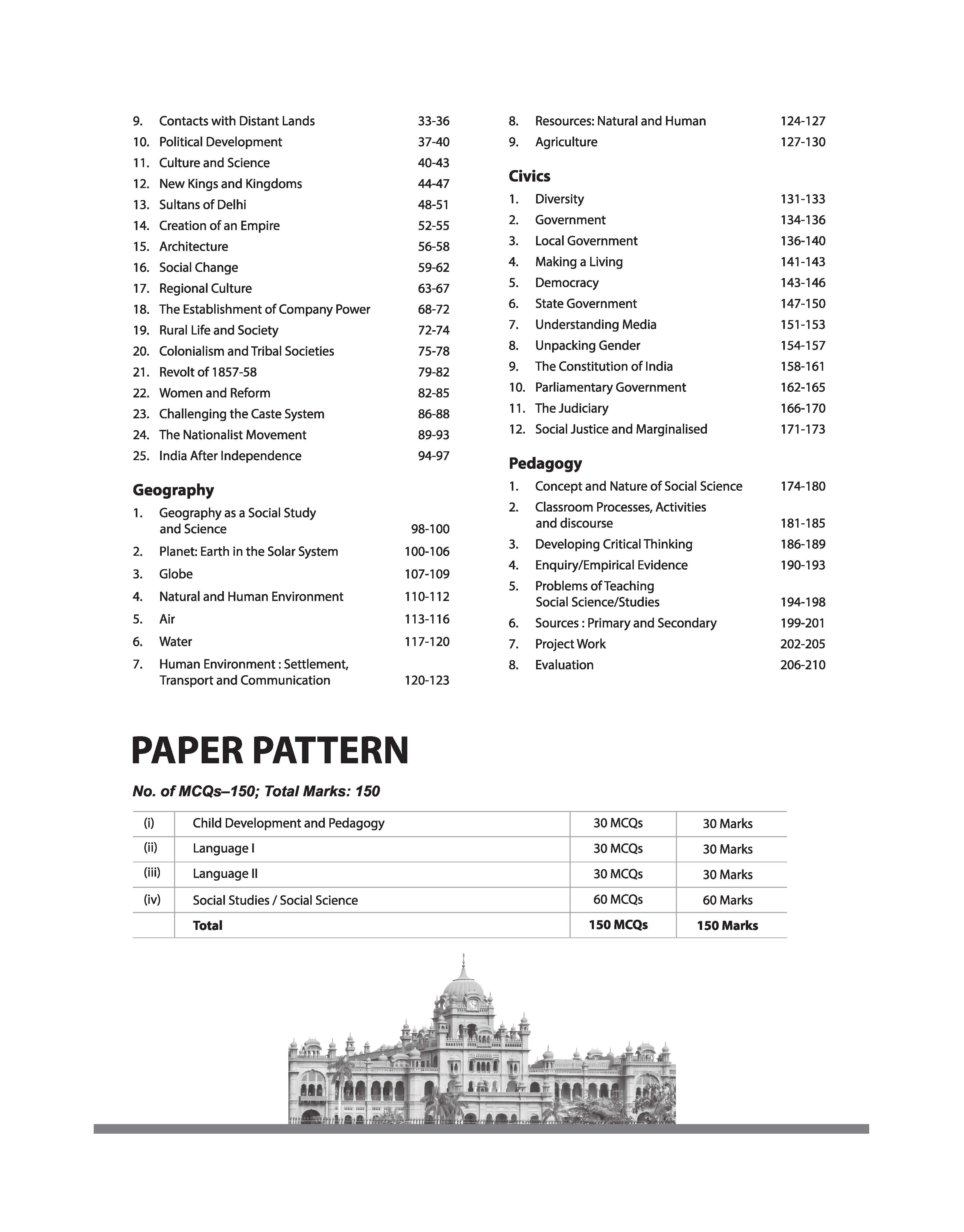 PSTET 2026 (Punjab State Teacher Eligibility Test) | Complete Study Guide Paper II Social Studies/ Social Science  Class 6–8 | 3000+ MCQs, Chapterwise Theory with Latest Solved Papers - Image 4