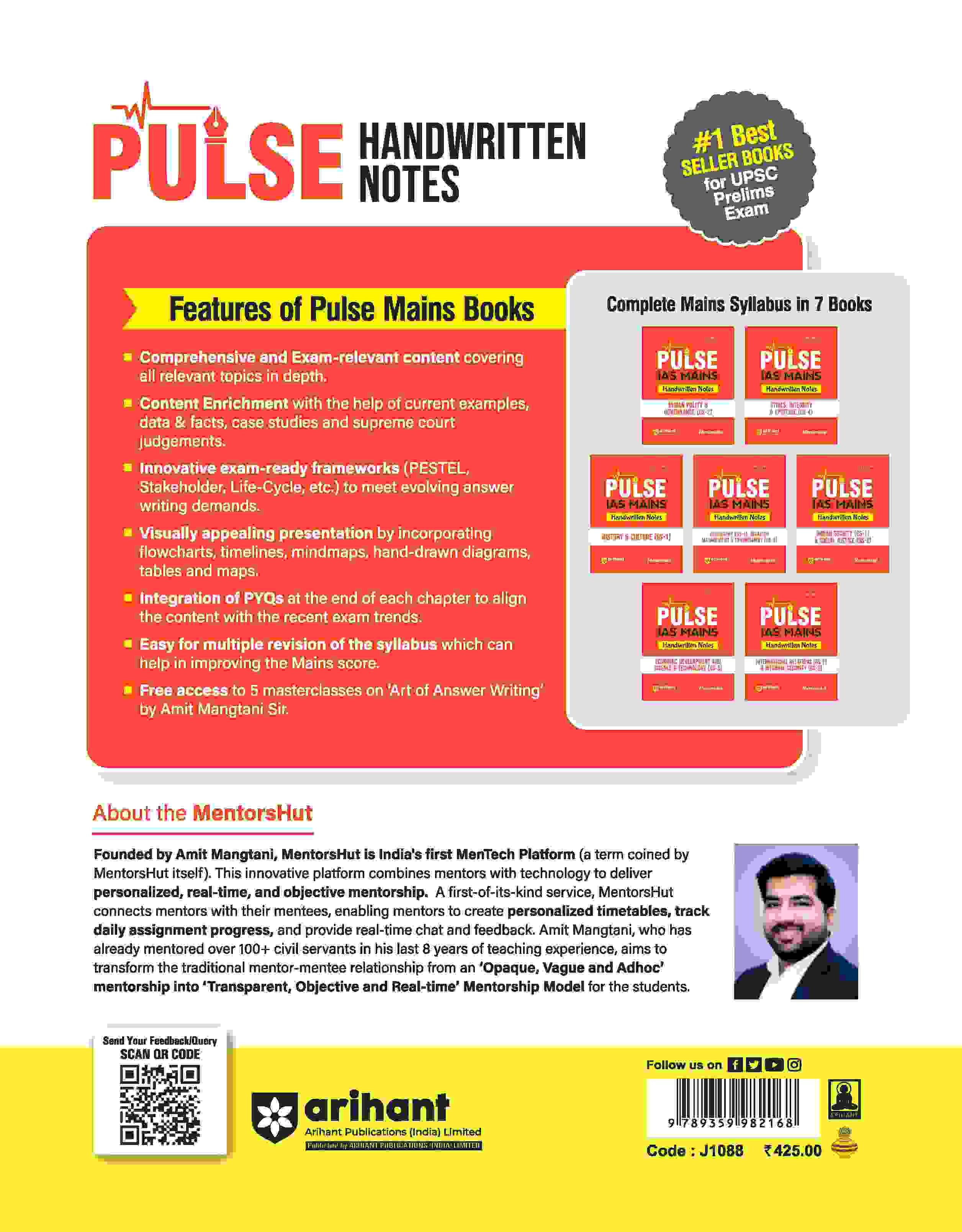Pulse Handwritten Notes IAS Mains - Geography (GS - 1), Disaster Management & Environment (GS -3) | First Edition - Image 2
