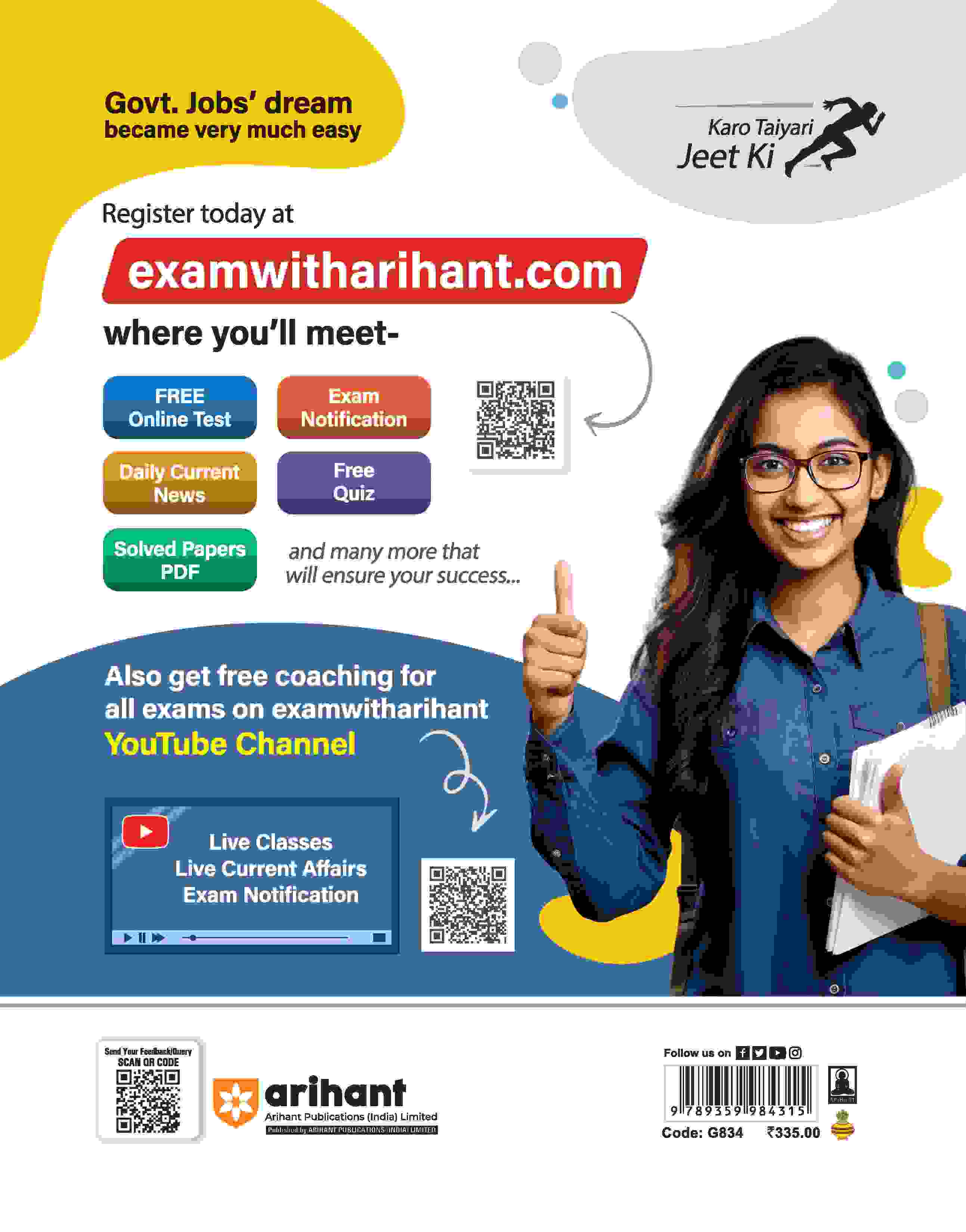 RPF/RPSF Sub Inspector (Male & Female) Online Wtitten Exam | Study Guide | English Medium - Image 2