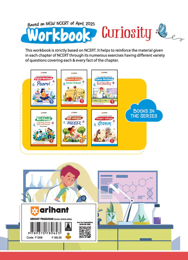 Science Workbook Curiosity Class - 7 | Based on New NCERT of April 2025 - Image 3